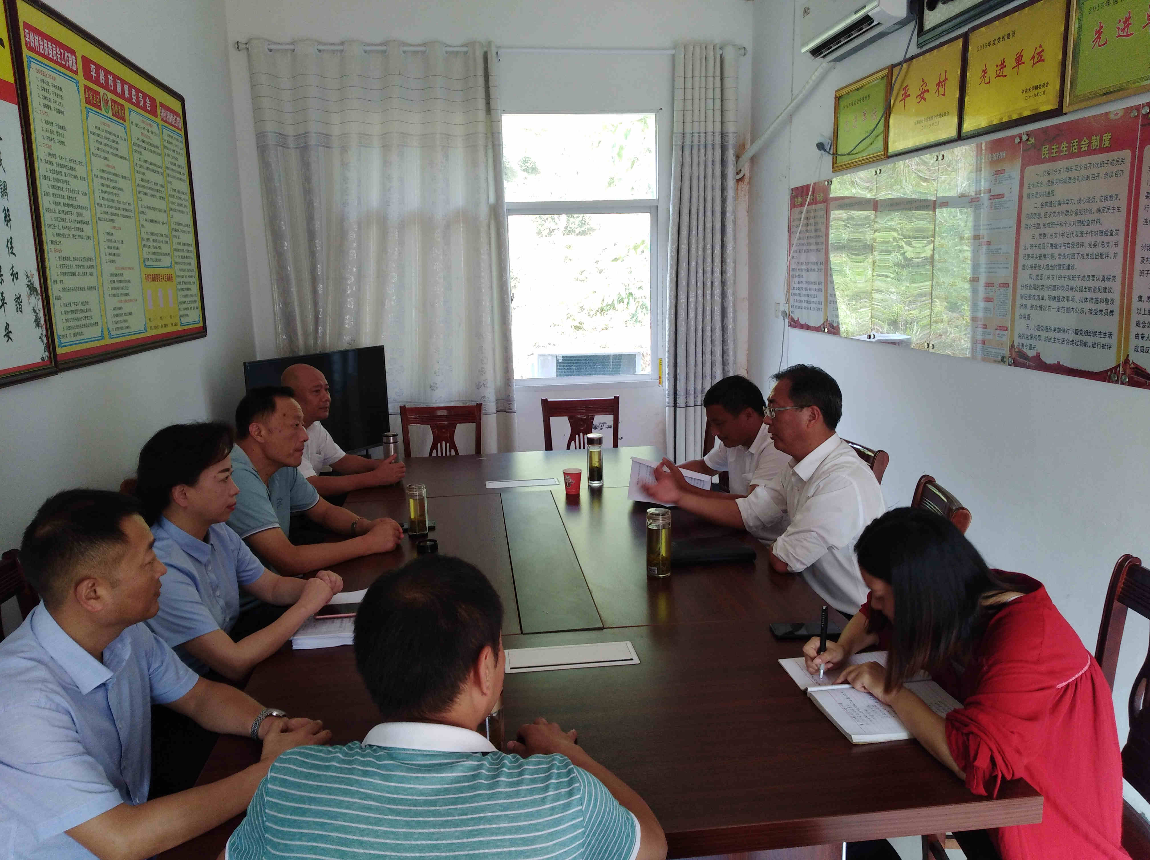 安慶港華扶貧工作組開(kāi)展節(jié)前走訪慰問(wèn)